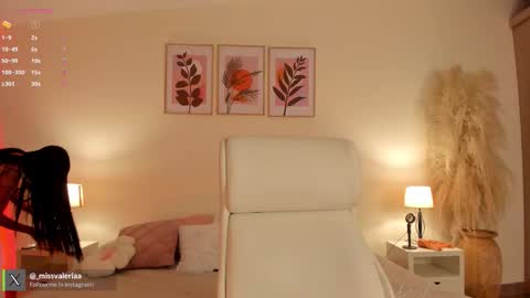 Snapshot of missvaleriaa chatting on March 2026 12:30:02 PM Valeria Davila online show from March 2026 12:30:02 PM