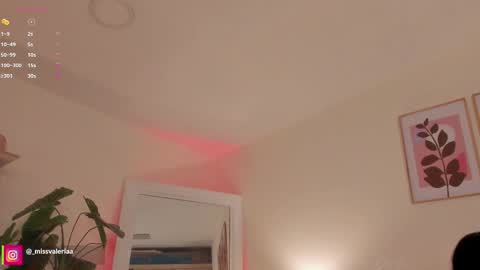 Snapshot of missvaleriaa chatting on April 2026 01:05:02 PM Valeria Davila online show from April 2026 01:05:02 PM
