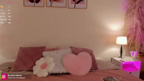 Snapshot of missvaleriaa chatting on April 2026 12:43:01 PM Valeria Davila online show from April 2026 12:43:01 PM