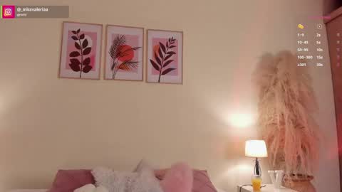 Snapshot of missvaleriaa chatting on April 2026 12:39:01 PM Valeria Davila online show from April 2026 12:39:01 PM