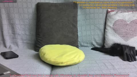 Mistress Daenerys online show from December 2024 09:00:01 AM