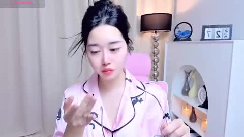 Snapshot of miu99999 chatting on June 2026 02:06:01 AM miu99999 online show from June 2026 02:06:01 AM
