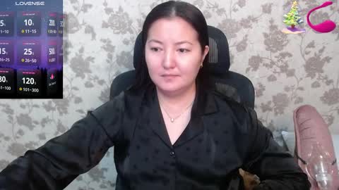 Snapshot of miya_sexasian chatting on December 2024 10:37:01 PM Miya asian online show from December 2024 10:37:01 PM