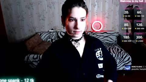 Snapshot of miyaway chatting on February 2025 11:43:02 AM Miya Weekend this week Wednesday and Thursday online show from February 2025 11:43:02 AM