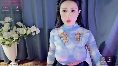 Alice online show from December 2024 12:21:02 AM