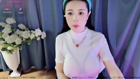 Alice online show from January 2025 03:16:02 AM