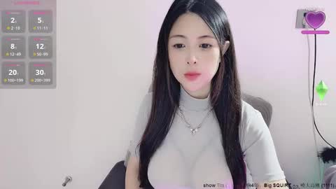 Alice online show from November 2025 01:44:02 AM