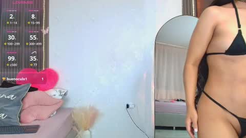 Kiim online show from February 2025 10:09:02 AM