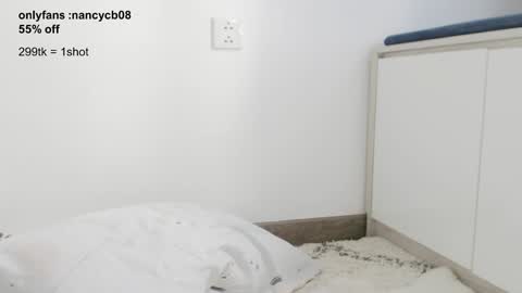 Nancy  no baby bb....or other name online show from January 2025 07:38:02 AM