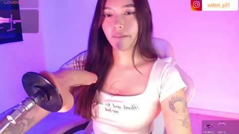 Snapshot of moonbella_bell chatting on July 2026 04:38:01 AM bell online show from July 2026 04:38:01 AM