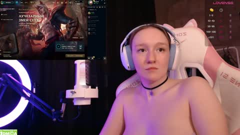 Katrin online show from February 2025 09:12:01 PM