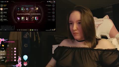 Katrin online show from January 2026 08:45:01 PM