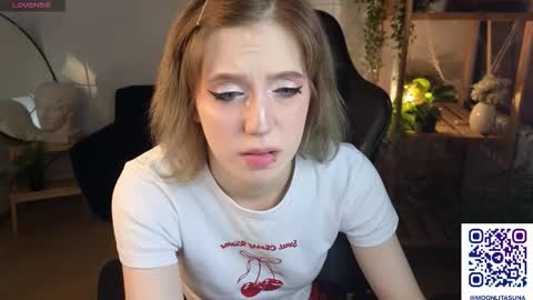 Snapshot of moonlitasuna chatting on November 2025 01:44:02 PM Asuna online show from November 2025 01:44:02 PM