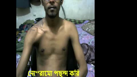 moso999 online show from October 2025 05:41:02 PM