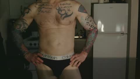 IwantU2WatchME online show from March 2026 11:16:02 AM