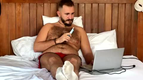 Snapshot of mrmaxiy chatting on July 2026 12:49:01 AM Max online show from July 2026 12:49:01 AM