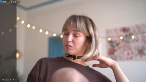 dira and the riru tribe online show from April 2026 11:12:01 AM