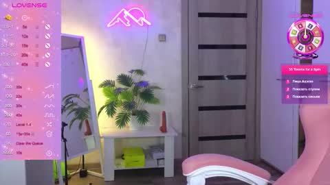 muerta1 online show from February 2026 08:10:01 PM