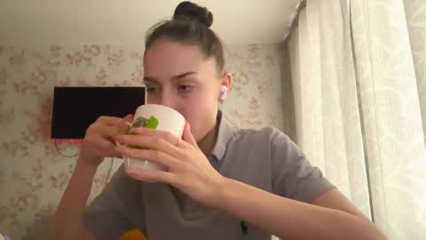 Tia online show from February 2026 07:32:02 AM