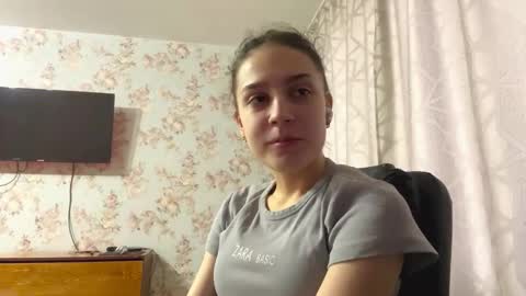 Tia online show from February 2026 06:23:01 AM