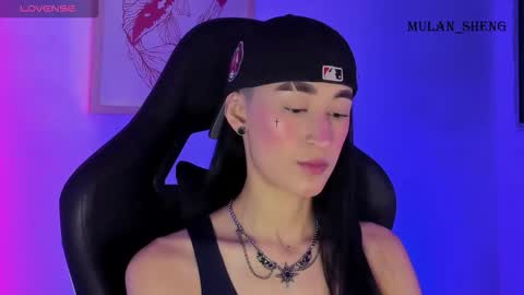 Snapshot of mulan_sheng69 chatting on November 2025 11:36:02 PM Mulan Sheng next broadcast December 4 online show from November 2025 11:36:02 PM