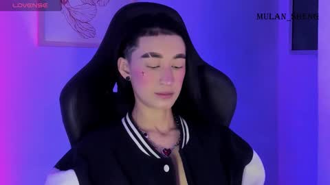 Snapshot of mulan_sheng69 chatting on November 2025 12:27:01 AM Mulan Sheng next broadcast December 4 online show from November 2025 12:27:01 AM