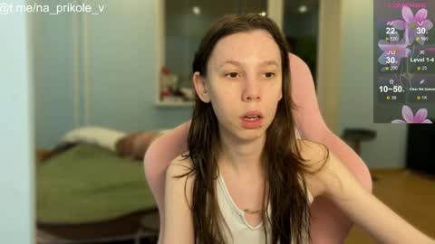 Vanessa and Julia  online show from November 2025 05:46:01 PM