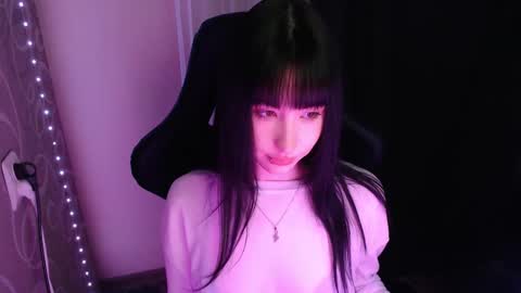 Naemi online show from December 2025 04:15:01 PM