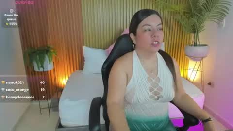 N A H I A online show from July 2026 12:23:01 PM