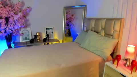 Ana online show from November 2025 09:04:01 PM