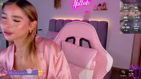 Nallah online show from July 2026 02:43:01 PM
