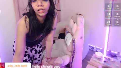 nami_usagi online show from October 2025 11:18:02 AM