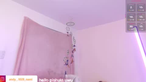 nami_usagi online show from October 2025 03:45:02 PM