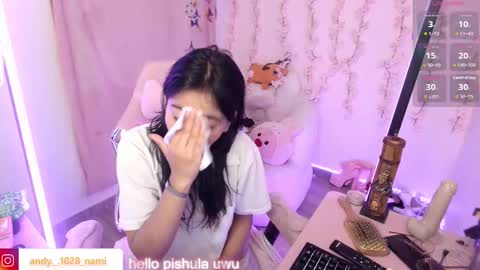 nami_usagi online show from November 2025 01:33:02 PM