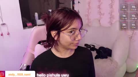 Snapshot of nami_usagi chatting on April 2026 05:54:01 PM nami_usagi online show from April 2026 05:54:01 PM