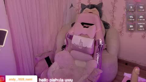Snapshot of nami_usagi chatting on June 2026 04:24:02 PM nami_usagi online show from June 2026 04:24:02 PM