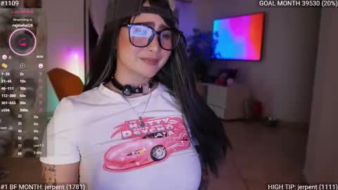 Snapshot of naniicute chatting on February 2026 04:07:01 AM ELLA online show from February 2026 04:07:01 AM