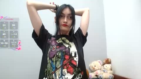 Snapshot of naomi_unu chatting on July 2026 02:15:01 PM Naomi online show from July 2026 02:15:01 PM
