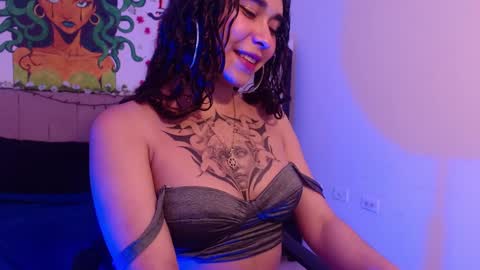 Nao online show from January 2025 11:24:01 PM