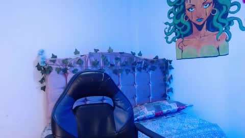 Nao online show from November 2025 02:39:02 PM