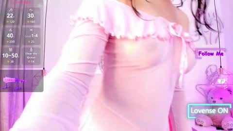 nara_pink online show from November 2025 12:48:02 PM