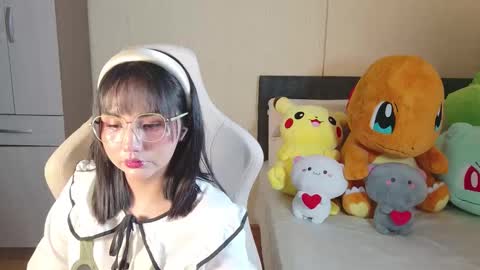 Naree online show from November 2025 11:31:02 AM