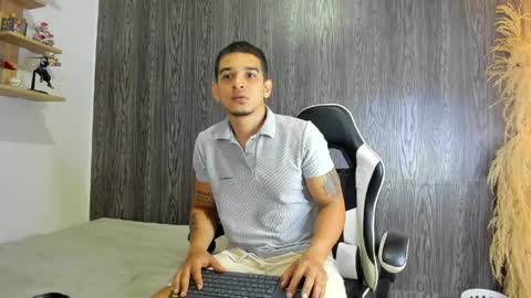 Snapshot of natan_77 chatting on April 2026 11:32:01 PM natan_77 online show from April 2026 11:32:01 PM