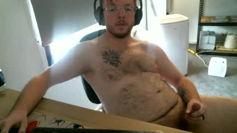 Snapshot of nate9773 chatting on June 2026 12:43:02 AM Nathan online show from June 2026 12:43:02 AM