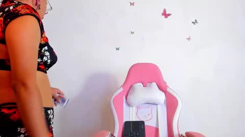 Nath online show from November 2025 11:26:01 PM