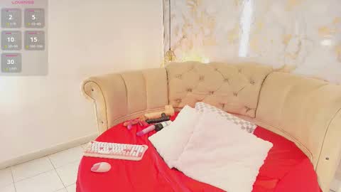 Natha online show from November 2025 06:40:02 PM