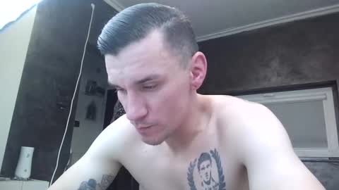 nathann92 online show from December 2025 09:32:01 PM