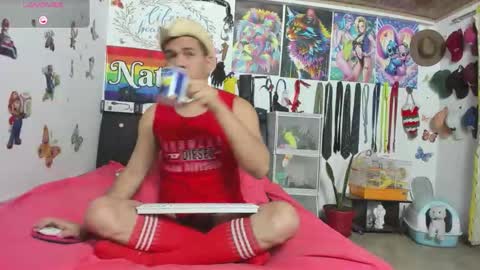 Snapshot of nathannathaniel chatting on February 2026 07:16:01 AM nathan nathaniel online show from February 2026 07:16:01 AM