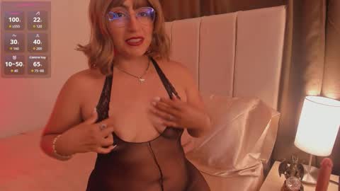 Nathalie online show from February 2026 07:08:01 PM