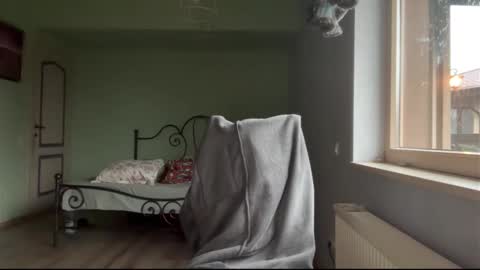 Andreea online show from December 2025 06:08:02 AM